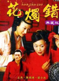 日韩大片在线
